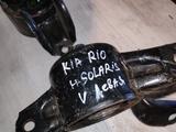Подушка опора двигателя Kia Rio. за 14 000 тг. в Алматы – фото 5