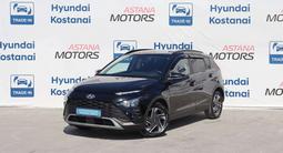 Hyundai Bayon 2024 года за 8 190 000 тг. в Костанай