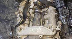 Двигатель H27A 2.7 литра Suzuki Grand Vitara за 700 000 тг. в Астана