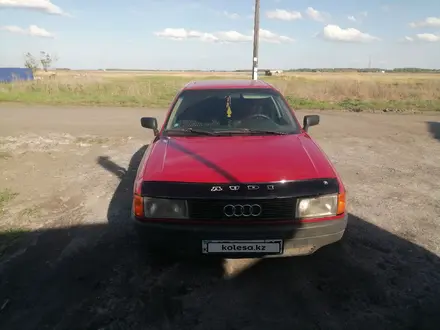 Audi 80 1990 года за 1 200 000 тг. в Петропавловск – фото 7