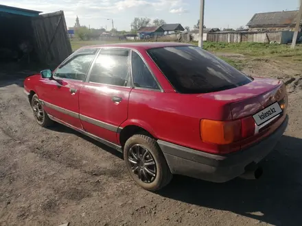 Audi 80 1990 годаүшін1 200 000 тг. в Петропавловск – фото 2