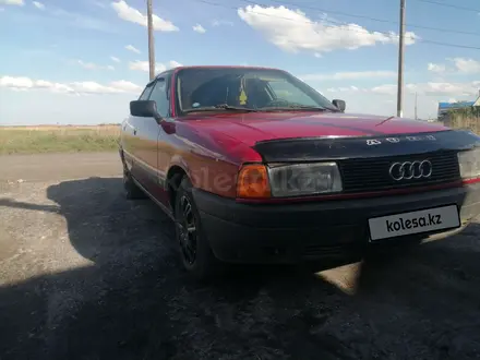 Audi 80 1990 года за 1 200 000 тг. в Петропавловск – фото 6