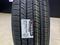 265/50R22 YOKOHAMA G057үшін126 300 тг. в Алматы