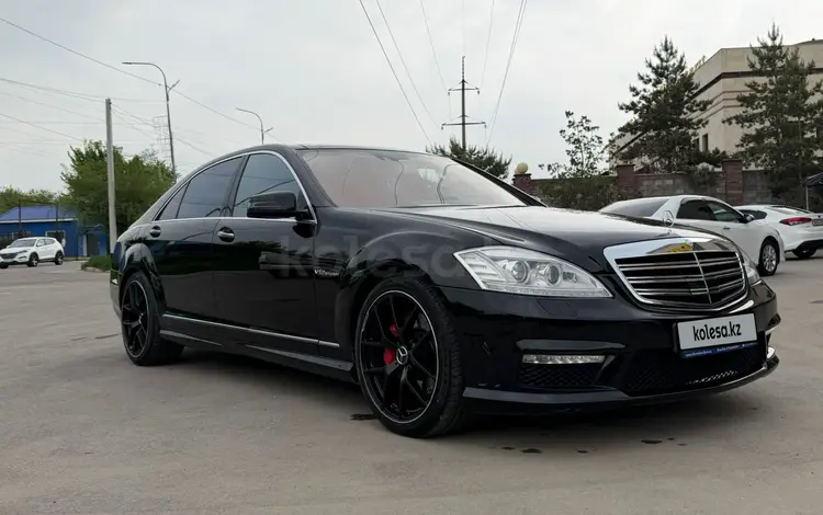 Mercedes-Benz S 500 2009 годаүшін11 500 000 тг. в Алматы