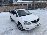 Lexus RX 330 2004 годаүшін8 300 000 тг. в Алматы