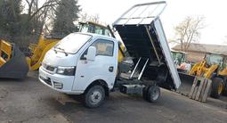 Dongfeng 2023 года в Алматы