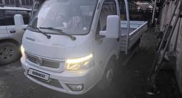 Dongfeng 2023 года в Алматы – фото 4