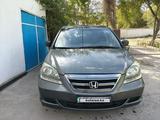 Honda Odyssey 2007 годаүшін6 500 000 тг. в Сарыагаш – фото 3