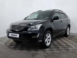 Lexus RX 330 2005 года за 6 850 000 тг. в Астана