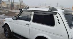 ВАЗ (Lada) Lada 2121 2013 года за 3 300 000 тг. в Уральск – фото 4