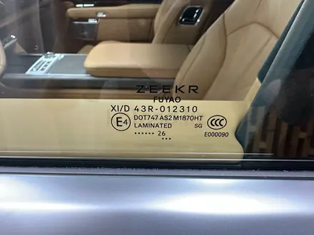 Zeekr 9X Hyper 2025 года за 57 900 000 тг. в Шымкент – фото 36
