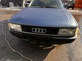 Audi 80 1991 годаүшін500 000 тг. в Алматы – фото 5