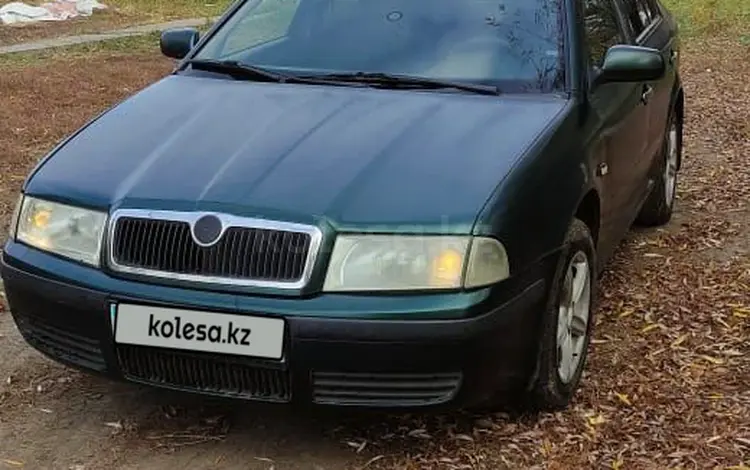 Skoda Octavia 2006 года за 1 900 000 тг. в Уральск