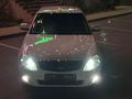 ВАЗ (Lada) Priora 2170 2014 годаүшін1 800 000 тг. в Актау – фото 5