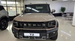 Jetour T2 Expedition 2025 года за 15 990 000 тг. в Караганда – фото 2