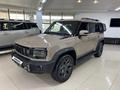 Jetour T2 Expedition 2025 года за 15 990 000 тг. в Караганда