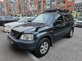 Honda CR-V 1996 года за 3 450 000 тг. в Алматы – фото 3