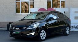 Hyundai Accent 2015 года за 5 450 000 тг. в Кокшетау