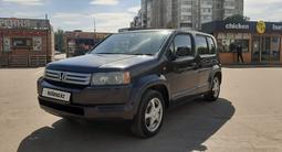 Honda Crossroad 2010 года за 3 600 000 тг. в Темиртау