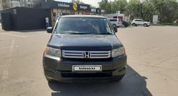 Honda Crossroad 2010 года за 3 600 000 тг. в Темиртау – фото 5