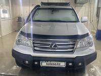 Lexus GX 460 2011 годаfor19 000 000 тг. в Астана