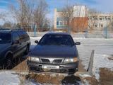 Nissan Maxima 1997 годаүшін1 400 000 тг. в Степногорск