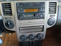 Nissan X-Trail 2006 годаүшін1 849 160 тг. в Шымкент – фото 12