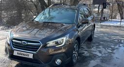 Subaru Outback 2018 годаүшін12 300 000 тг. в Алматы