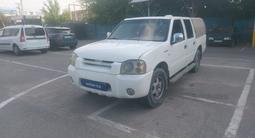 Great Wall Sailor 2004 годаүшін1 490 000 тг. в Алматы