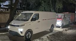 Farizon Xingxiang V6 2026 года за 12 000 000 тг. в Алматы