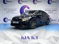 Kia K3 2021 года за 11 800 000 тг. в Астана