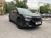 Chevrolet Equinox 2021 года за 13 500 000 тг. в Алматы