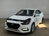 Hyundai Accent 2018 годаүшін4 926 600 тг. в Астана
