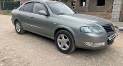 Nissan Almera Classic 2007 года за 3 535 353 тг. в Алматы