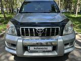 Toyota Land Cruiser Prado 2007 года за 11 700 000 тг. в Алматы