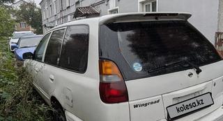 Nissan Wingroad 1997 года за 500 000 тг. в Петропавловск