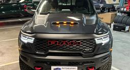 Dodge RAM 2026 года за 96 000 000 тг. в Костанай