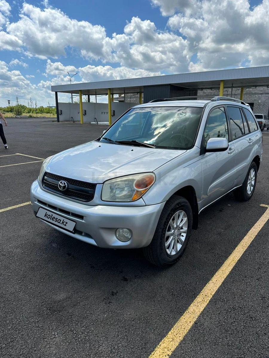 Toyota RAV4 2005 г.