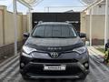 Toyota RAV4 2018 годаүшін10 800 000 тг. в Алматы