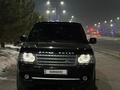 Land Rover Range Rover 2009 года за 12 500 000 тг. в Алматы