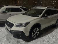 Subaru Outback 2022 годаүшін16 000 000 тг. в Усть-Каменогорск