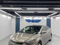 Hyundai Elantra 2014 года за 3 350 000 тг. в Астана