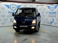 Hyundai Porter 2020 годаүшін10 550 000 тг. в Алматы