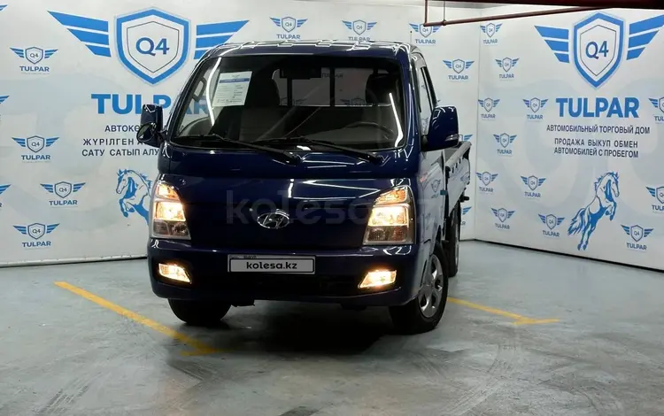 Hyundai Porter 2020 годаүшін10 550 000 тг. в Алматы