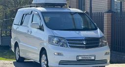Toyota Alphard 2005 года за 8 200 000 тг. в Уральск – фото 3