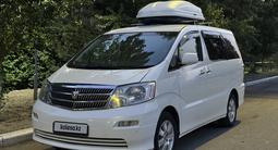 Toyota Alphard 2005 года за 8 200 000 тг. в Уральск