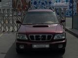 Subaru Forester 2000 года за 3 000 000 тг. в Алматы – фото 2