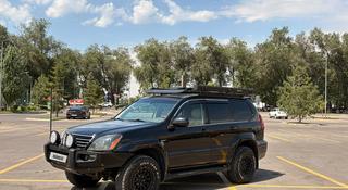 Lexus GX 470 2004 года за 12 500 000 тг. в Алматы