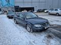 Volkswagen Passat 2004 годаүшін2 600 000 тг. в Астана – фото 2