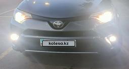 Toyota RAV4 2017 годаүшін11 300 000 тг. в Алматы
